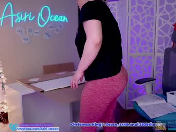 latina cam girl asiri_ocean image #431214