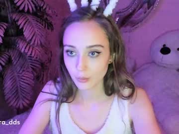 latina cam girl dora_dds image #400563