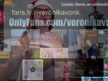 latina cam girl veronikavonk image #2256640