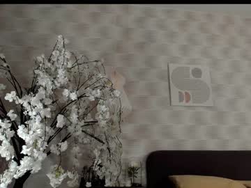 latina cam girl sensual_giaa image #4554744