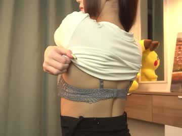 latina cam girl kiriko_chan image #4477840