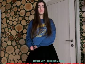 latina cam girl coy_amina image #843114