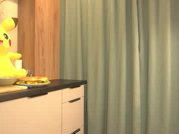 latina cam girl kiriko_chan image #4600596