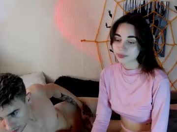 jeriasun latina cam
