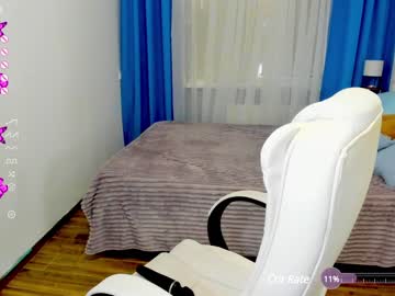 latina cam girl emmika_ image #3751718