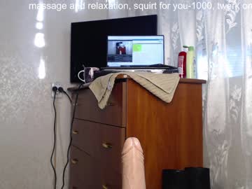 latina cam girl simplegirl1996 image #489734