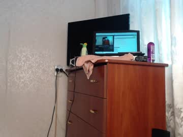 latina cam girl simplegirl1996 image #87067