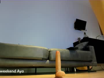 latina cam girl aya_hitakayama image #2836716