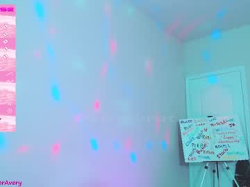 latina cam girl petitebrat image #2462744