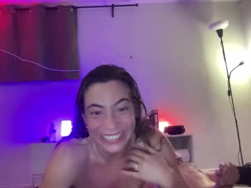 kinkynauts latina cam