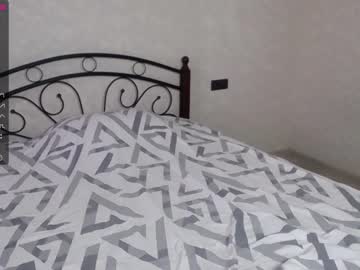 latina cam girl 1_arya image #838907