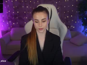 latina cam girl anabel054 image #4236502