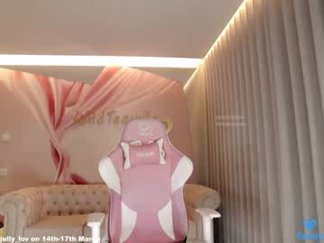 latina cam girl wildtequilla image #4318095