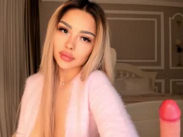 latina cam girl bae_suz image #696729