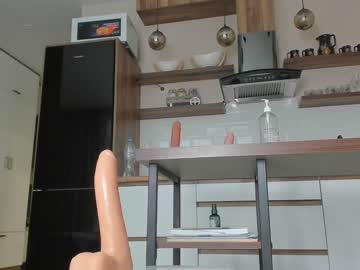 latina cam girl melon_mussy image #3466272