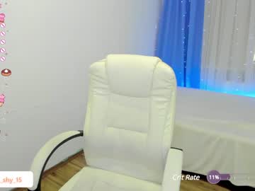 latina cam girl emmika_ image #4154417