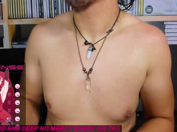 latina cam couple party_secret image #1322550