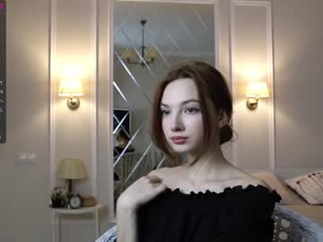 latina cam girl _guesswhat_ image #609678