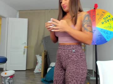 latina cam girl sarahadams image #351878