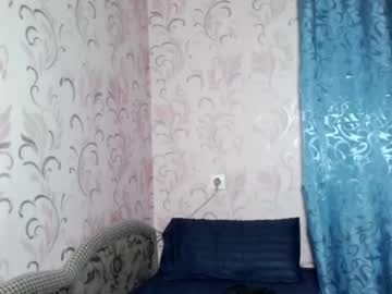 latina cam man scorpion_250 image #4012177