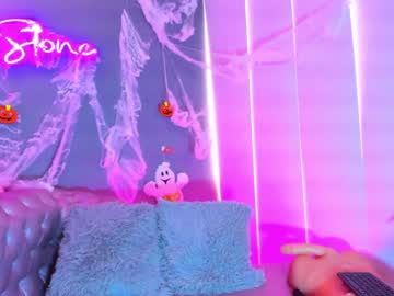 latina cam girl katestone_ image #126812