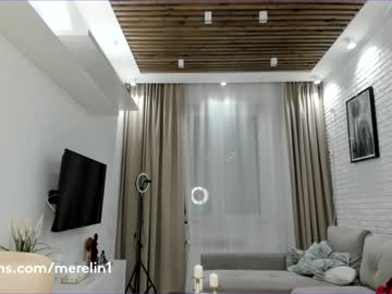 latina cam girl merelin__ image #563260