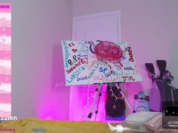 latina cam girl petitebrat image #2662766
