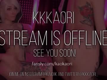latina cam girl kkkaori image #4334788