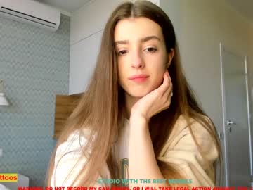 latina cam girl coy_amina image #738614