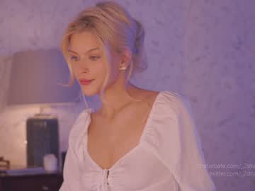latina cam girl _2strangers image #1994335