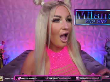 latina cam girl tamaramilano image #1981920