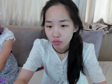 latina cam couple min_cha image #1169880