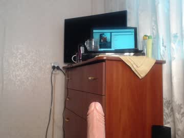 latina cam girl simplegirl1996 image #96290