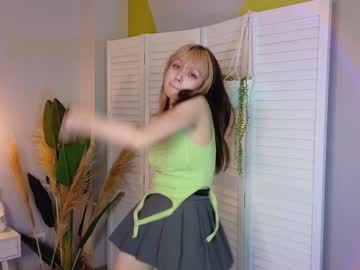 latina cam girl y_u_m_i_k_a image #2593253