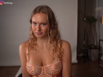 latina cam girl chillwithkira image #3707183