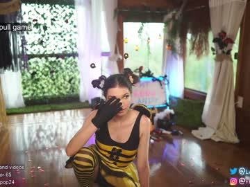 latina cam girl loollypop24 image #1876393