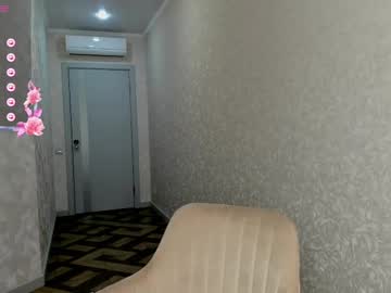 latina cam girl monica__bellucci image #4694397