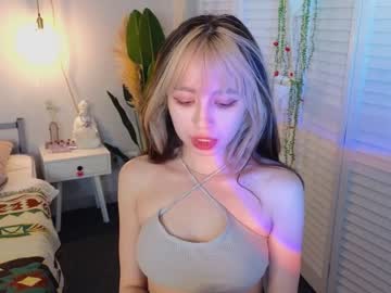 latina cam girl y_u_m_i_k_a image #2560171