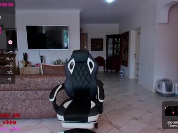 latina cam girl misss_vikki image #1437956