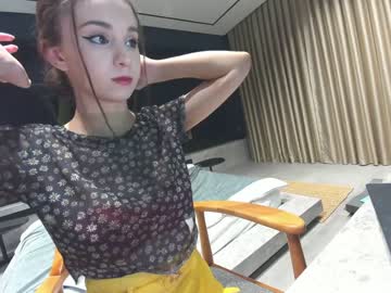 latina cam girl ehotlovea image #2389728