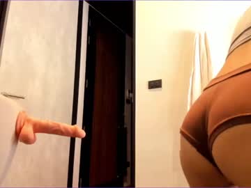 latina cam girl akino_17 image #1160427