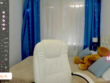 latina cam girl emmika_ image #3455890