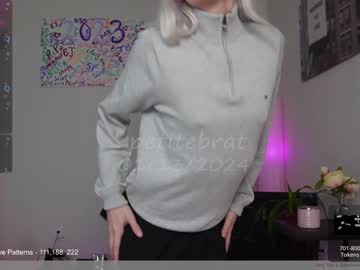 latina cam girl petitebrat image #4080450
