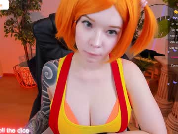 latina cam girl arikajoy image #4275143