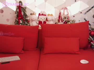 latina cam girl taanni_bc image #4009713