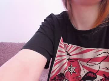 kempp_i latina cam