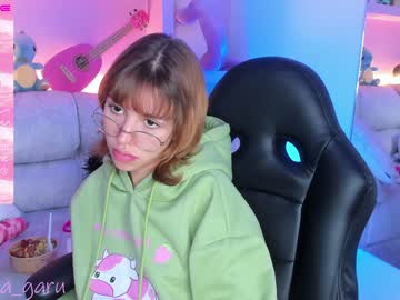 ela_garu latina cam