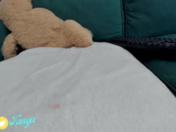 latina cam girl tanyadesire image #1790734