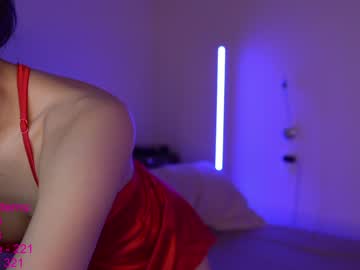 latina cam girl lindamei image #530158