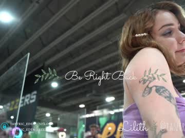 latina cam girl tantric_eden_ image #1478536